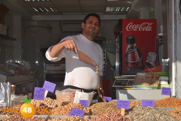 mokasaratshadyjamal (1).JPG